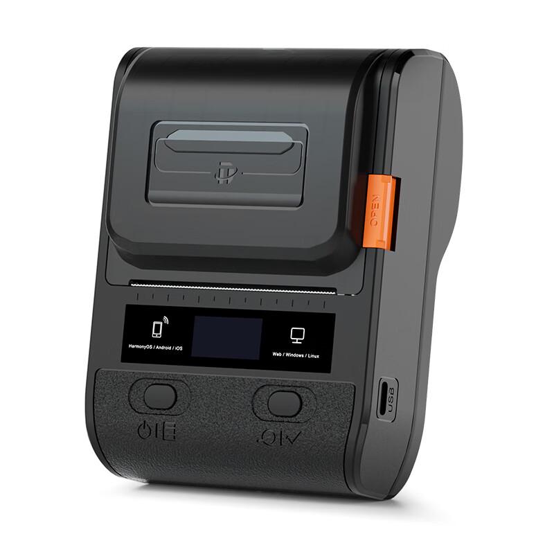 Ручной Bluetooth-термопринтер этикеток DeTong DP230S