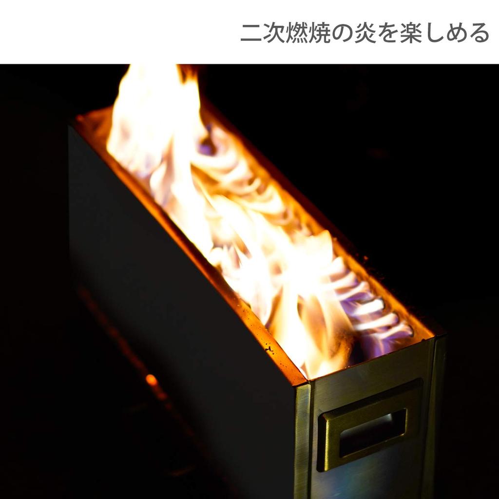 DOD Q3-626-SL Mecha Moe Fire Secondary Combustion Visible Bonfire Stand Heat Resistant Table Storage Bag Standard Included