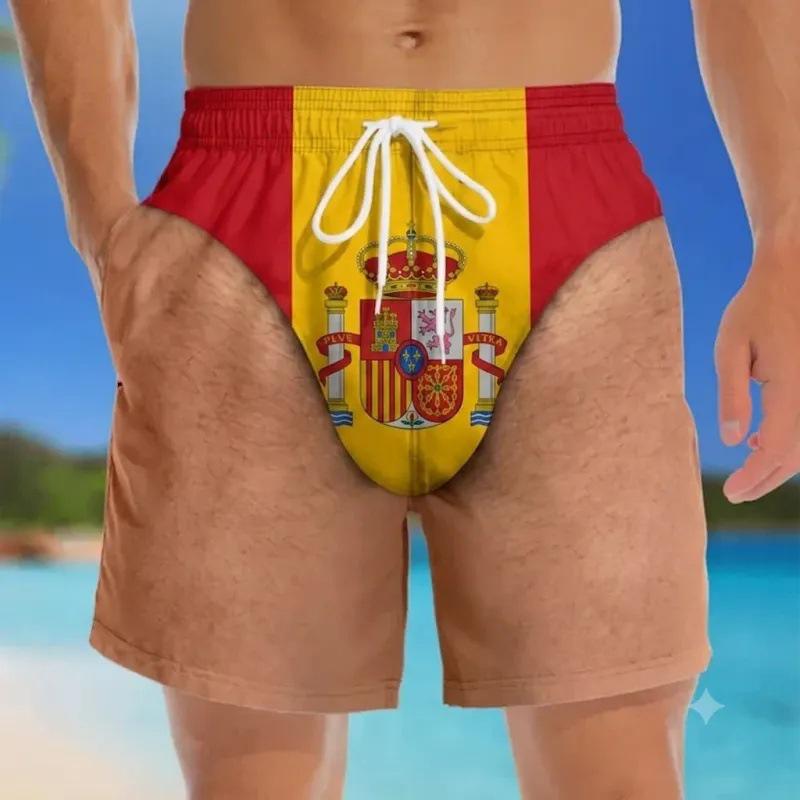 Men's American Flag Quick-Dry Summer & Fall Beach Swim Trunks - Casual Plus Size Shorts