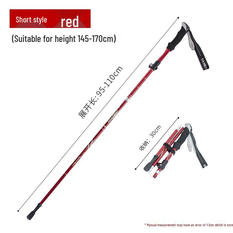 Aluminum Folding Trekking Poles