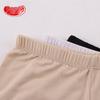 LangSha Women's Anti-Chafing Lace Safety Shorts