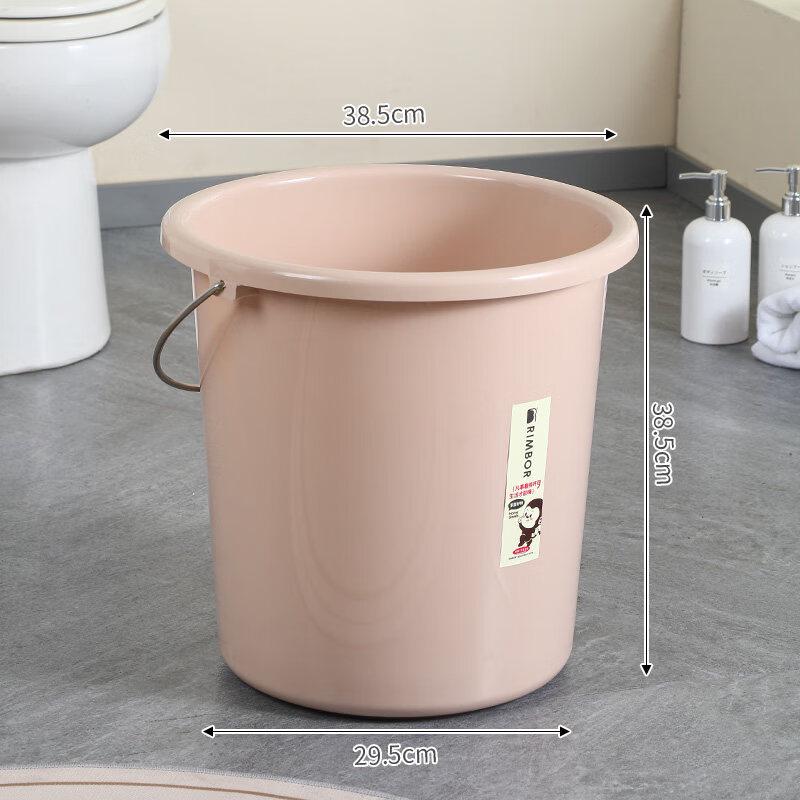 ZISIZ Portable Plastic Storage Bucket