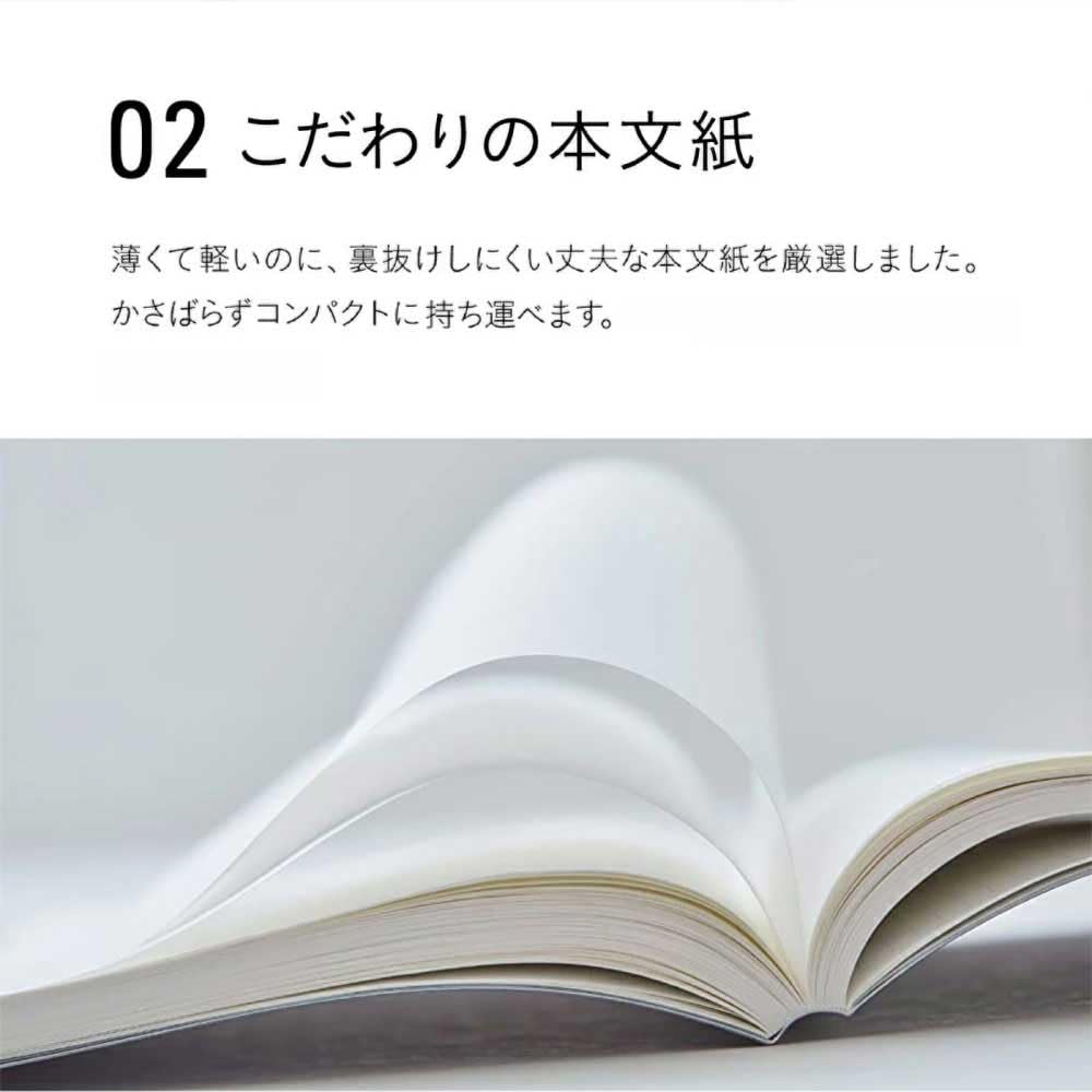 Nitoms STALOGY Note A5 Plain Dot 365 Days Note Assorted Stationery Stylish Memo Diary Schedule Diary Notepad Stationery Simple Working Adult Business