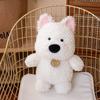 Cartoon Cute Standing Posture West Highland Puppy Doll Plush Toy White Dog Keychain Bag Small Pendant