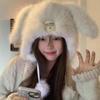 Winter plush cold-proof and warm pullover hat, new casual versatile long-eared cute hairball, sweet and comfortable ear protection hat