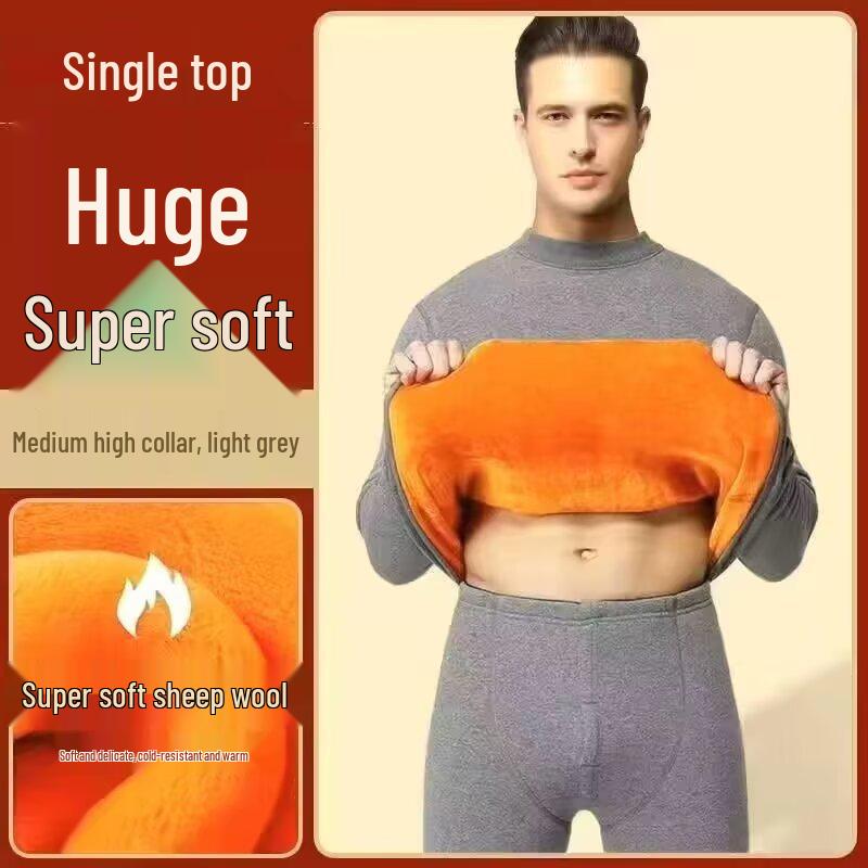 Men`s Self-Heating High Neck Warm Underwear