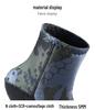 OUZO 5mm Camouflage Non-Slip Dive Booties: Shorty Snorkeling & Swimming Socks, Wear-Resistant & Warm for Beach.