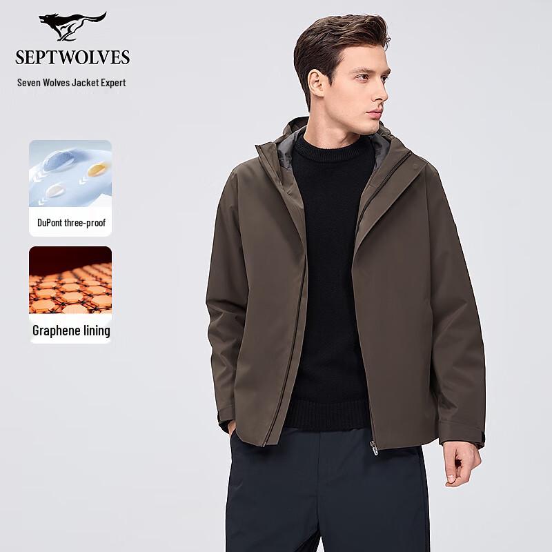 Septwolves Men's DuPont Triple-Protection Hooded Commuter Jacket