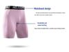 Men's Quick-Dry Compression Athletic Shorts 