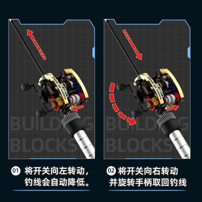 Invincible Fishing Rod Bricks Modular Technology Machinery Series Assembly Simulation Model Multi Shaped Fishing Bait Toys Gift