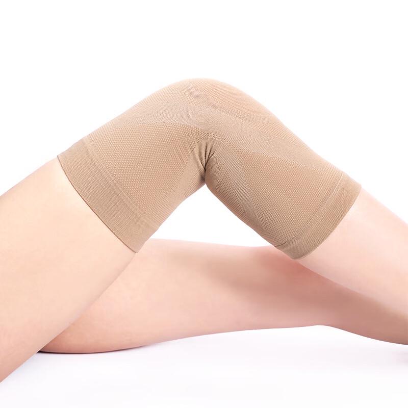 OLOEY Breathable Compression Sports Knee Brace