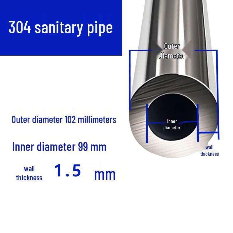 Thickened 304 Stainless Steel Sanitary Pipe