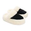 Women's House Slippers, White House Slippers with Suede Uppers 39/40