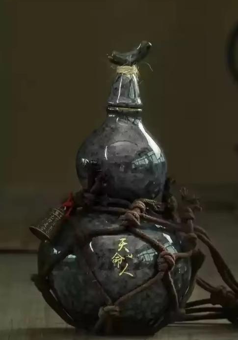 800ml Wukong Bottle Gourd Ceramic Cup Destiny Of Heaven Net Bag Wine Gourd Set Diagonally Across The Hot Water Kettle Ancient