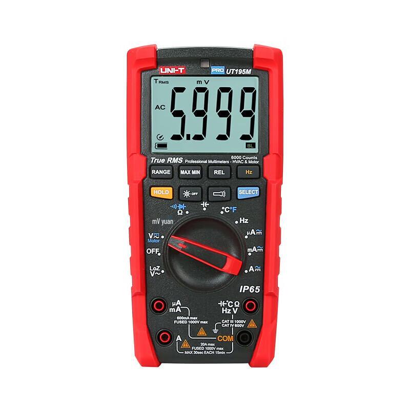 UNI-T UT195M Triple-Proof Industrial Multimeter