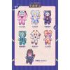 Null Neo Eden Toys Mysterious Park Series Trading Plush  1box  6pcs 