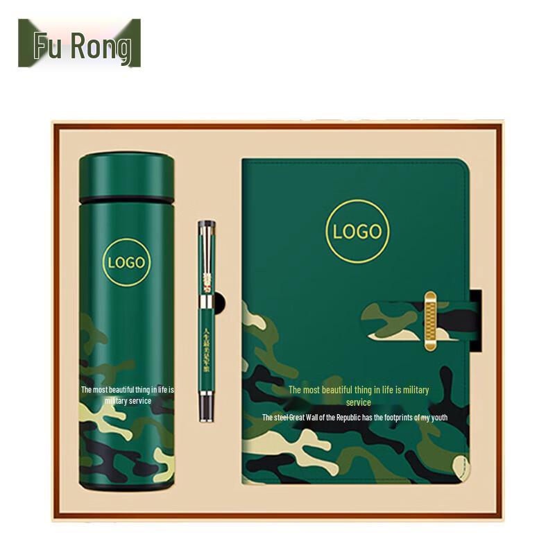 Veteran Retirement Commemorative Gift Sets