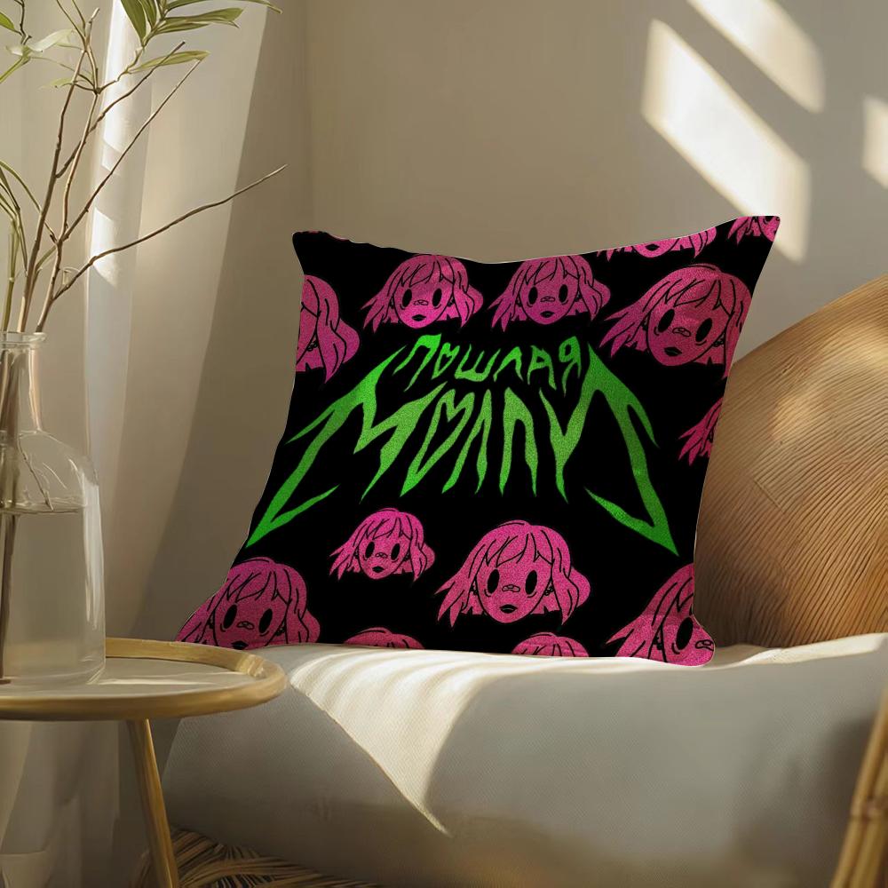 Aylivacoolsingertour Pillow Case Pillowcase, Double-Sided Printed, Sofa Cushion, Bedroom Headboard