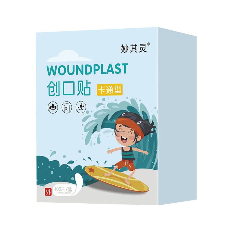 Cartoon animal patterns, waterproof, hemostatic, children's stickers, self-adhesive bandages, band-AIDS.