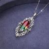 Silver Plated Marquise Cut Multicolor CZ Pendant Necklace, Ornate Floral Halo Cable Chain Necklace for Women