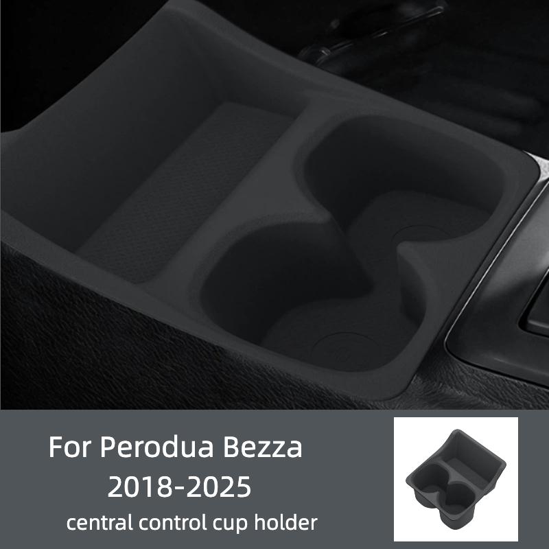 Cup Holder Shock Absorber Sleeve For Perodua Bezza 2018-2025 Anti Shake Drink Holder Limiter Storage Tray Car Accessories
