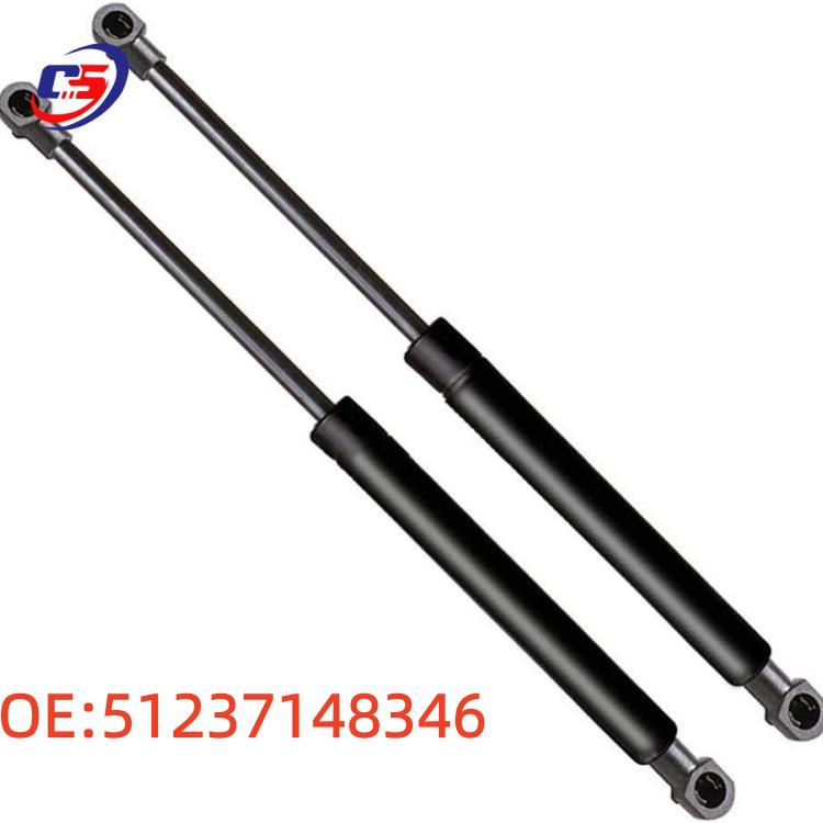 BMW E70/E71 X5/X6 Hood Gas Strut Shock 51237148346 51237148346