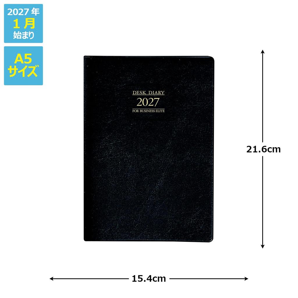 Takahashi Planner 2027 A5 Weekly Desk Diary Black 67 January No. (Starts 2027)
