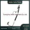 LR031837 Steering Rack Return Hose for Land Rover Range Rover Sport (L320) LR016204