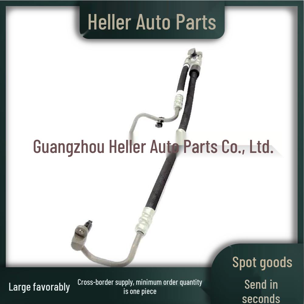 LR031837 Steering Rack Return Hose for Land Rover Range Rover Sport (L320) LR016204