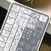 Nail Stamping Plates Nail Art Plate Stainless Steel Holy Light Pearl Butterfly Pattern Nail Design Stencil Tools