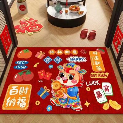 60*40cm New Year Red Floor Mat Cartoon Anti-slip and Stain-resistant Festive Decoration Door Mat Horse New Year Foot Mat