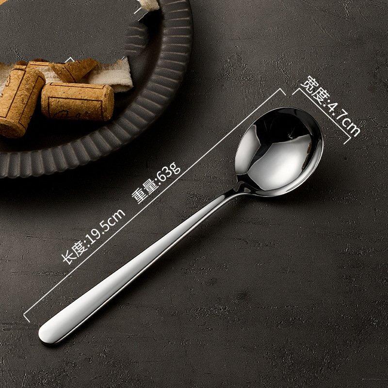 ZISIZ 316L Stainless Steel Round Spoon Set