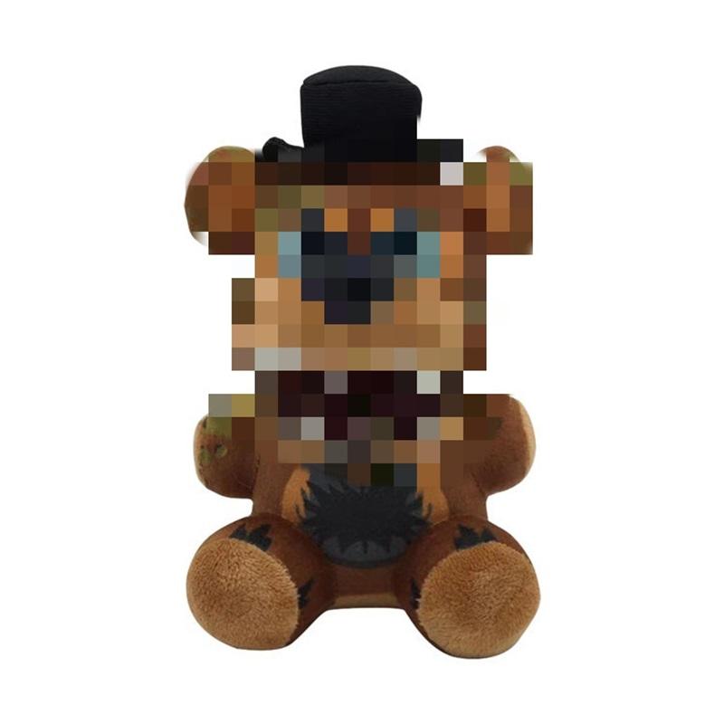 Βελούδινο Παιχνίδι Sundrop Fnaf Ευπάθεια Ασφαλείας Τελικός Εχθρός Κούκλα Σελήνης Ήλιου