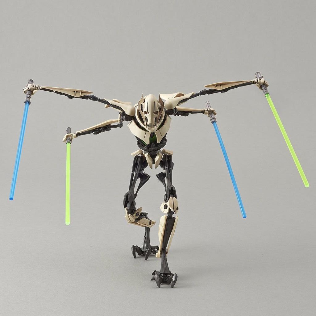 GENERAL GRIEVOUS Plastic Model Kit 