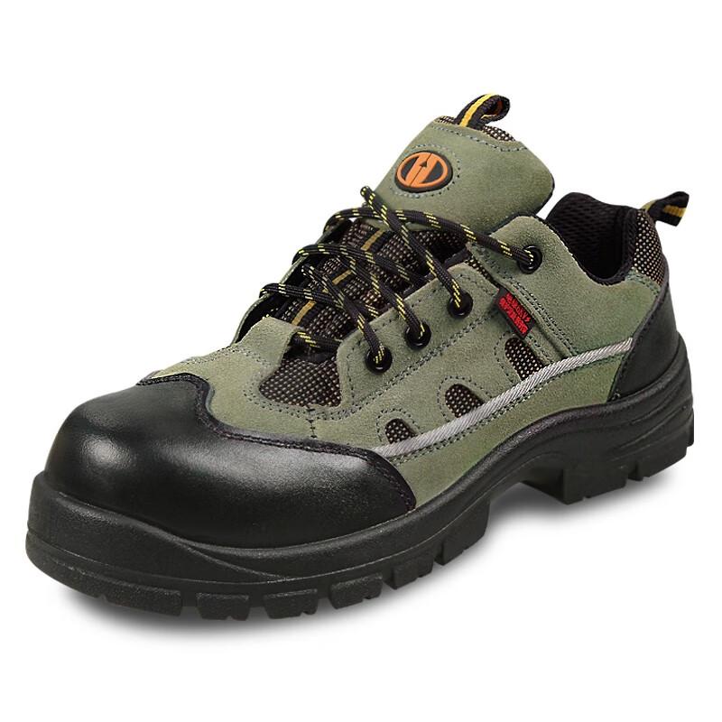 U-work Men s PAD-R1742MG 6KV Insulated Safety Work Shoes 43