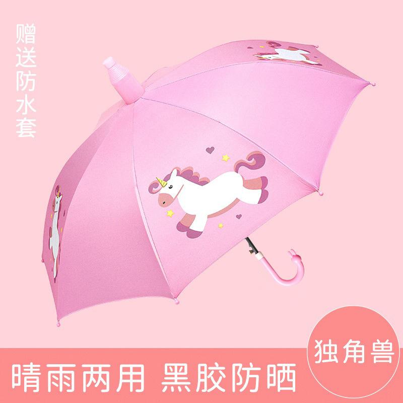Umbrella Wholesale Cartoon Children's Umbrella Automatic Cute Long Handle Umbrella School Boys and Girls Kindergarten Sunshade Children's Umbrella