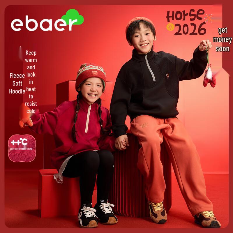 EBAER Kids  Winter Fleece Half-Placket Sweatshirt 140