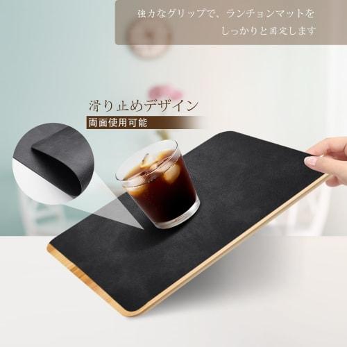 Univo Colors Placemats, High-Quality PU Leather, Nordic Style, Water-Repellent, Stain-Resistant, Insulating, Non-Slip, Washable, Easy to Clean, Gorgeo