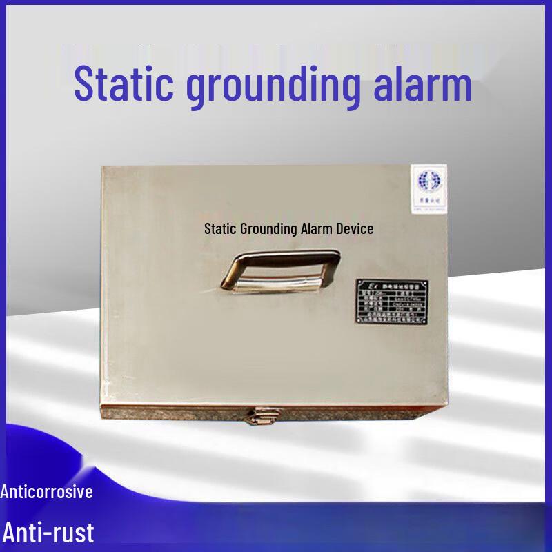 Yuante Fixed Explosion-Proof Electrostatic Grounding Alarm CN plug (adapter included)