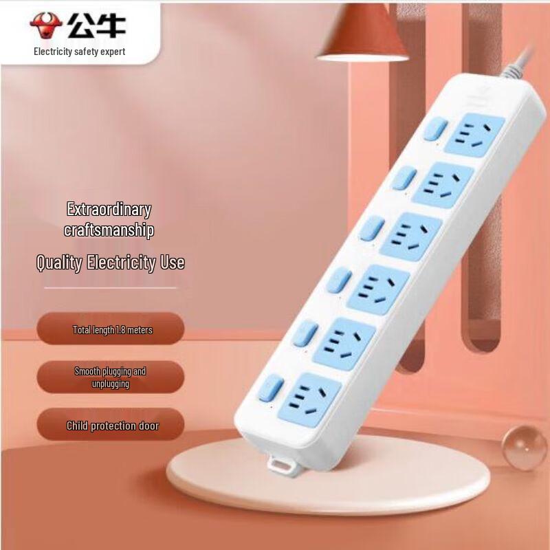 BULL GN-317 6-Outlet Power Strip with Individual Switches CN plug (adapter included)