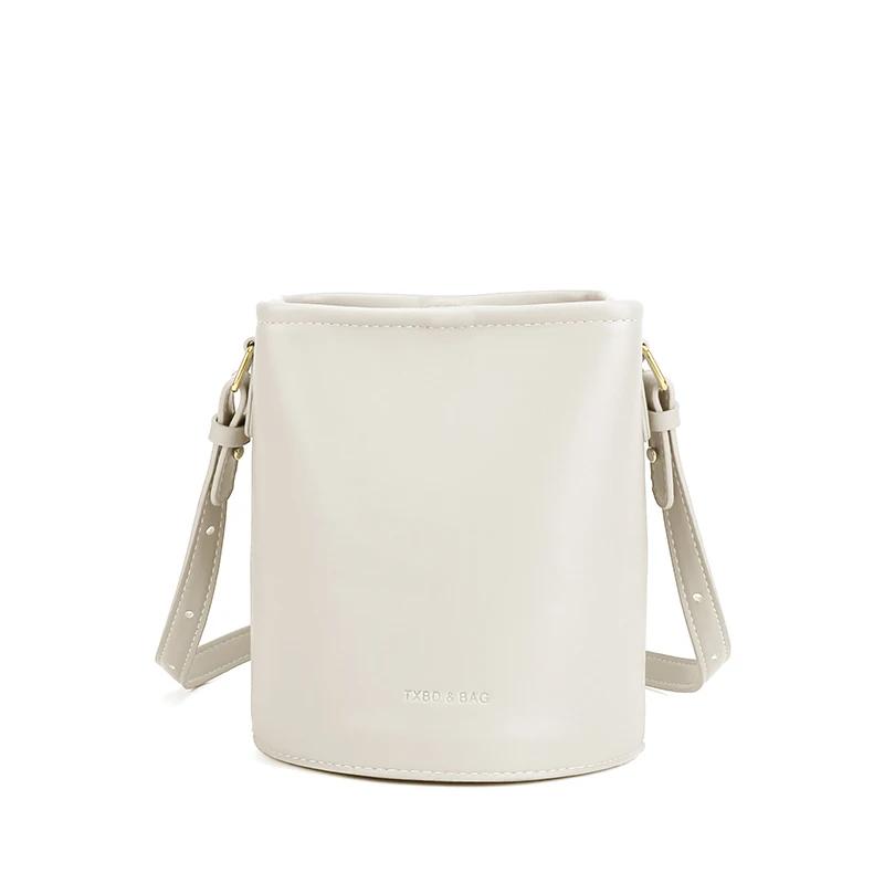 Women's PU Leather Crossbody Bags Contrasting Colors Casual Solid Trendy Lock Bucket Type