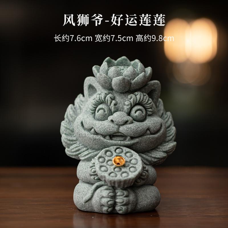 Green Sandstone Wind Lion Lord Incense Holder Tea Pet Aesthetic Fish Tank Landscaping Tea Figurine Play Toys Tea Statue Ornament