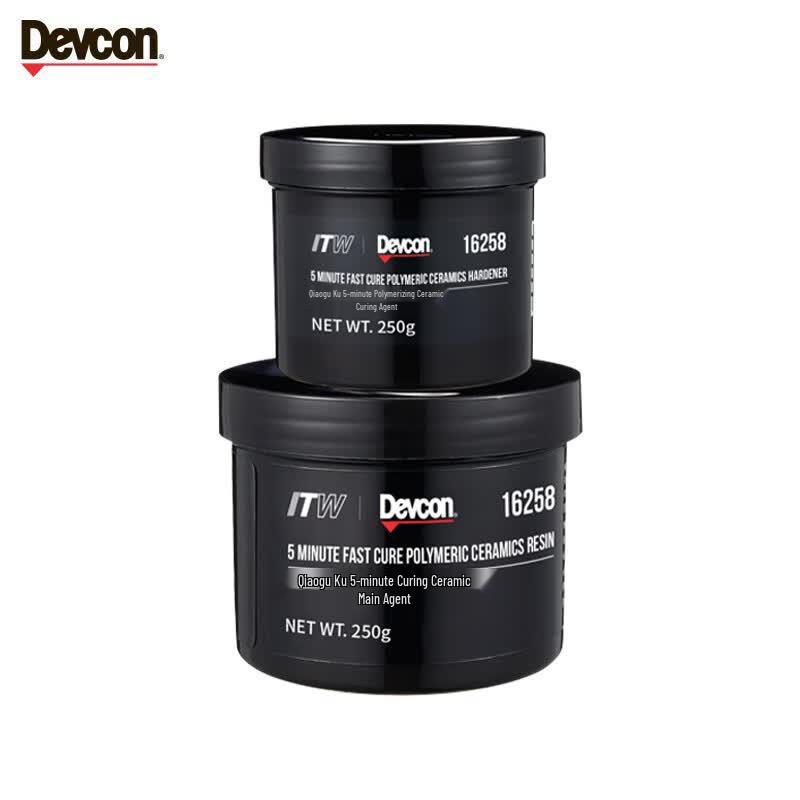 Devcon 5-Minute Polymer Ceramic Repair Compound