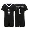 Anime Haikkyu Cosplay Inarizaki High School Volleyball Uniform for Boys Miya Atsumu Miya Osamu Shinsuke Kita Cosplay Costume