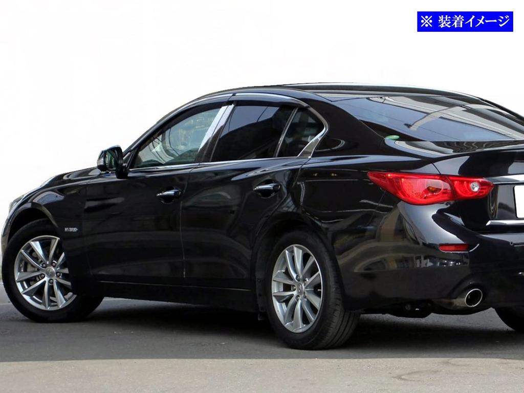 BRIGHTZ Finish Stainless Steel Pillar Panels with Visor for Skyline V37 Compatible with and ZV37 Ultra-Mirror (6-Piece Set) [PIL-SIL-440] RV37, HV37,