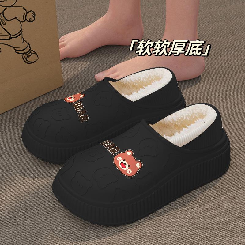 

Cotton slippers couple s new winter velvet bear cotton tow bag and home heating velvet bag head wearing cotton shoes 40-41