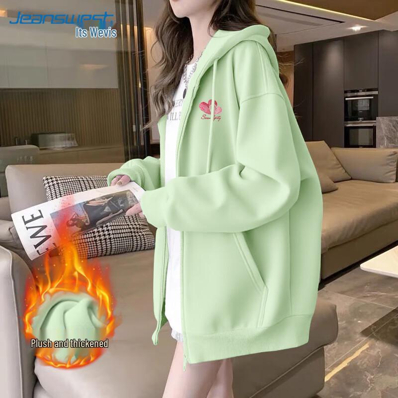 JEANSWEST Women's Oil Painting Heart Zip-Up Hoodie