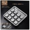 Sheng Bi Lai 316 Stainless Steel Reusable Ice Cubes