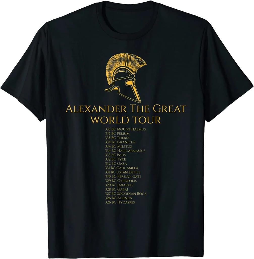 Classical Greek History Alexander The Great World Tour TShirt Short Sleeve Casual Cotton ONeck Summer Tees