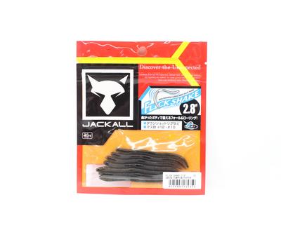 Jackall Soft Lure Flick Shake Worm 2.8 Inches Green Pumpkin Pepper (5350)